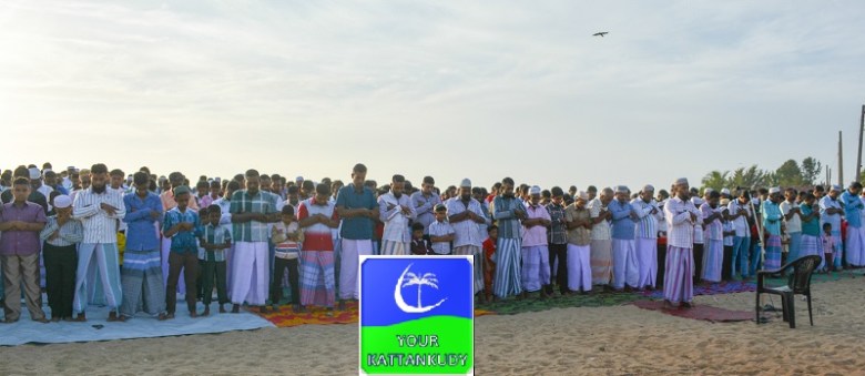 dharul athar beach prayer 2014