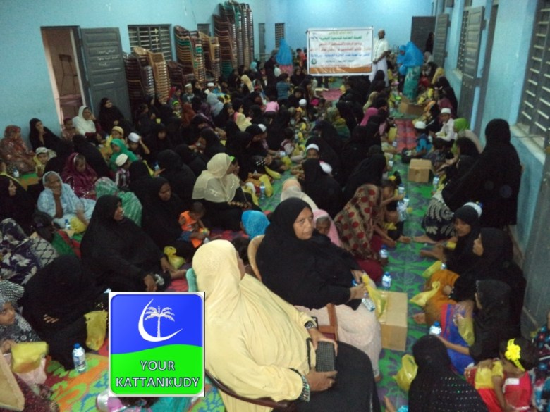 ladies ifthar