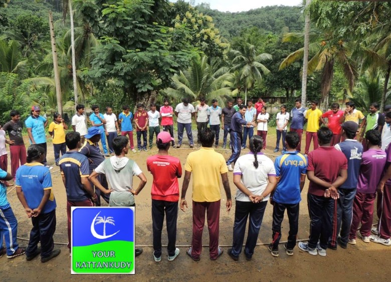 training