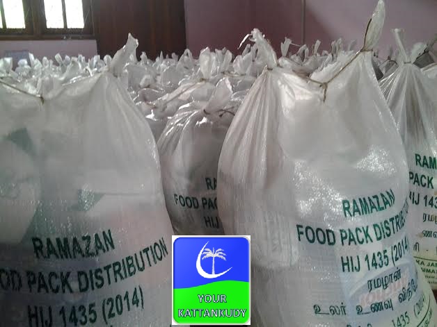 food rice