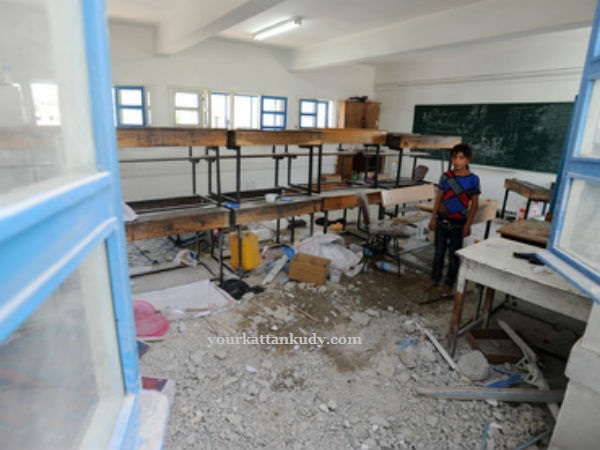 gaza