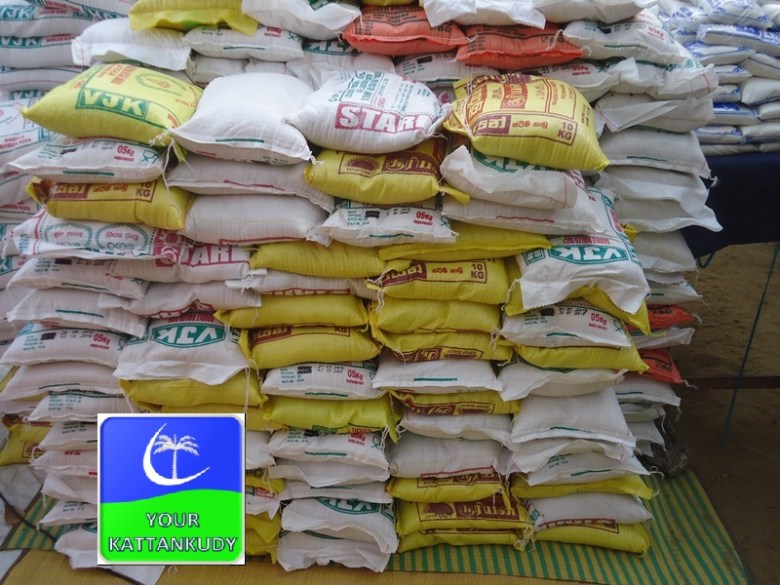 gift rice