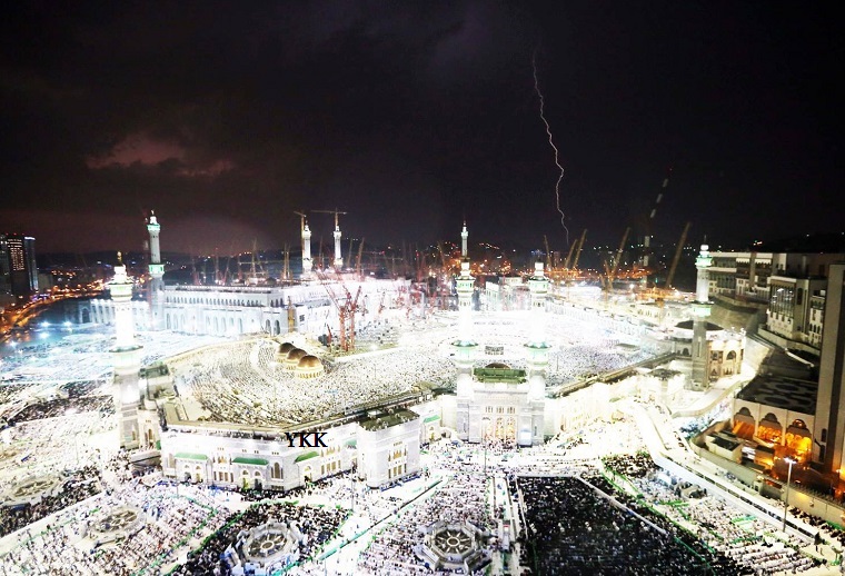 haram makkah
