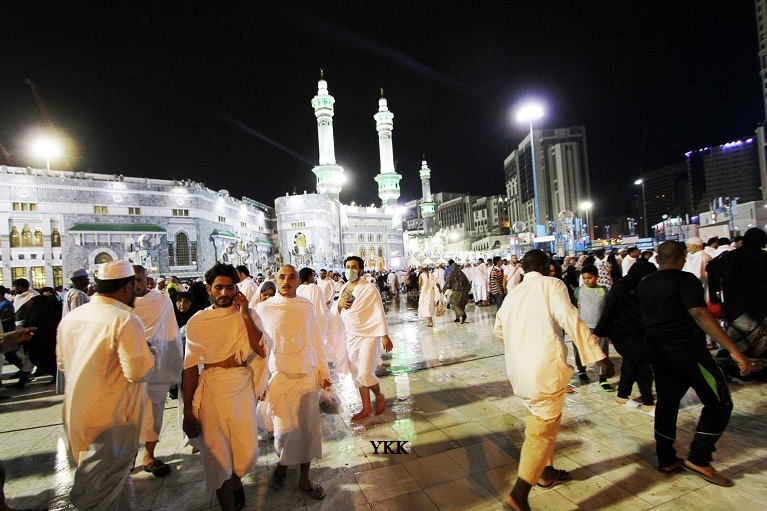 haram