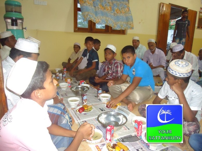 ifthar