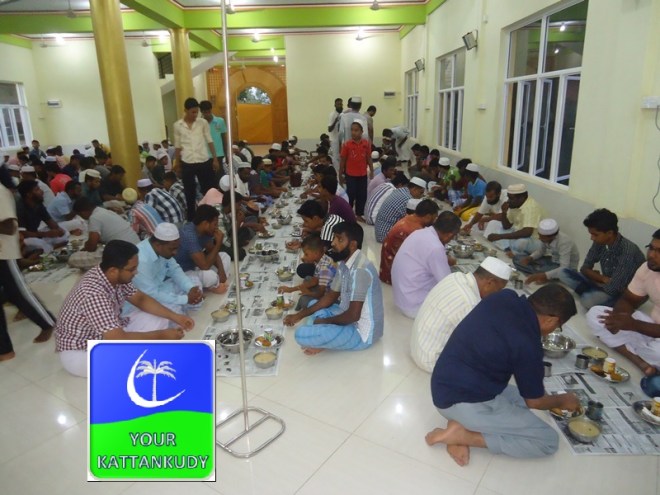 islamic center ifthar
