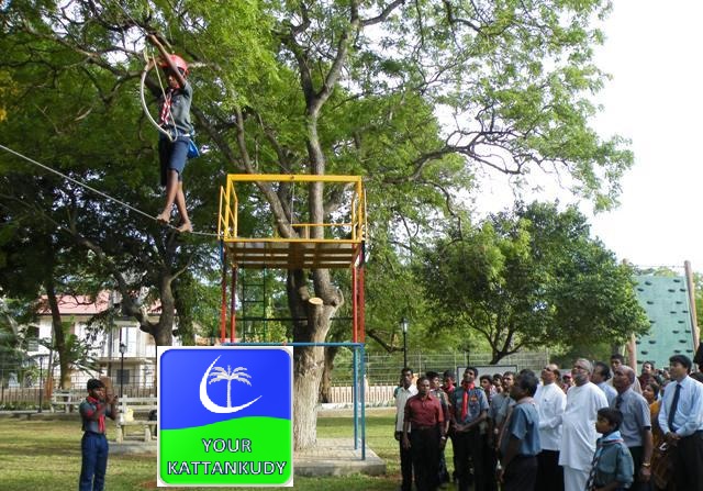 jaffna park