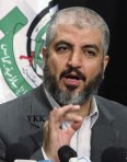 Khaled Meshaal[1]