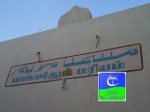 mariyam