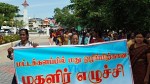protest