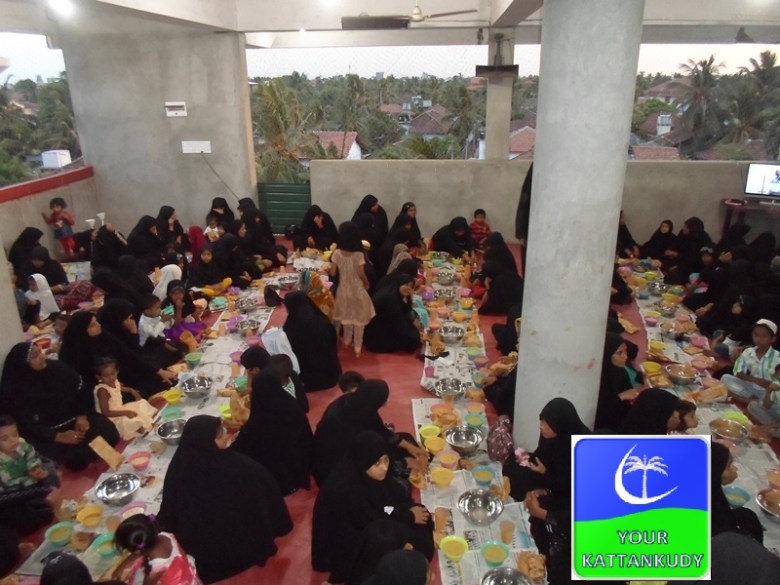 ifthar darul