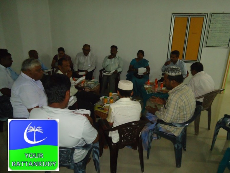 siharam 2014