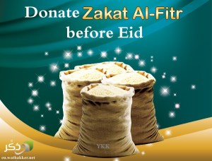 zakathul fitr