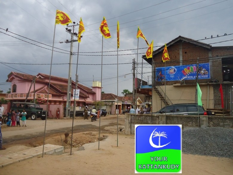 baduriya