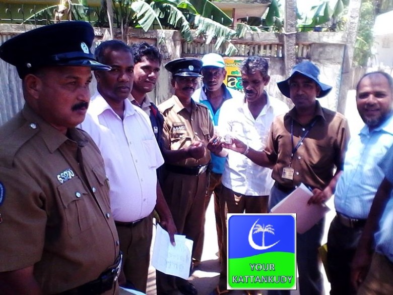 dengu eravur