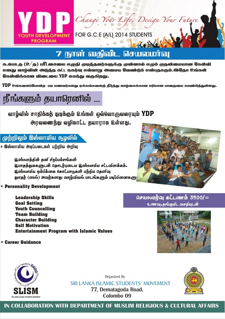 Graphic1