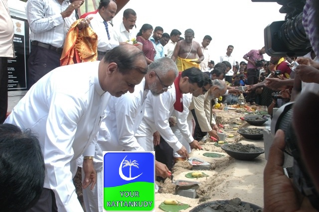 jaffna
