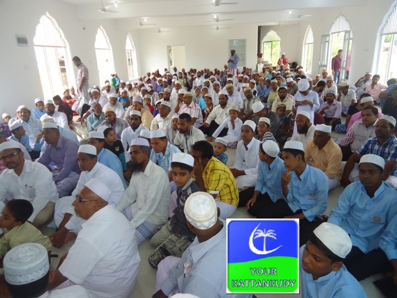 masjidul karni (4)