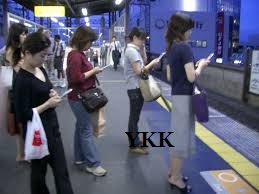mobile