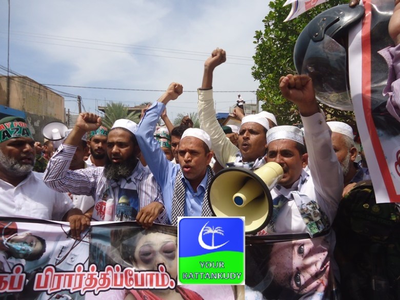 protest israel