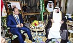 saudi egypt