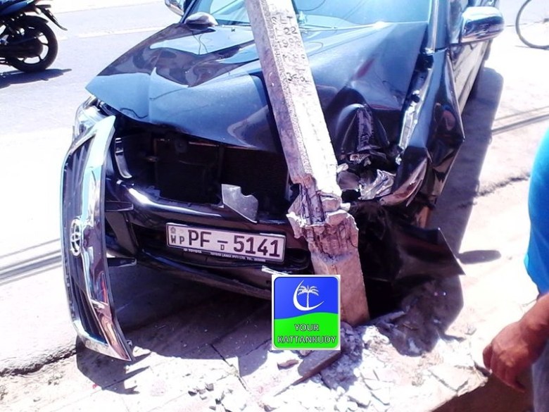 accident