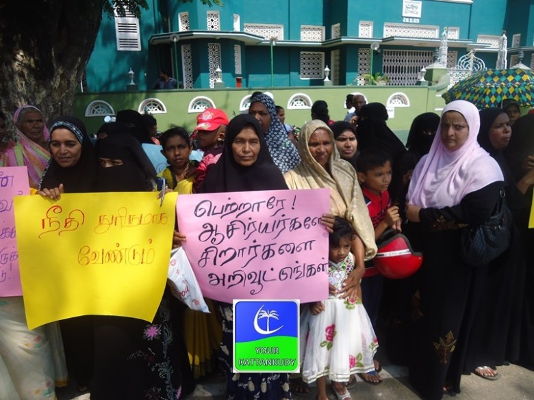 batticaloa protest