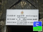 Batticaloa