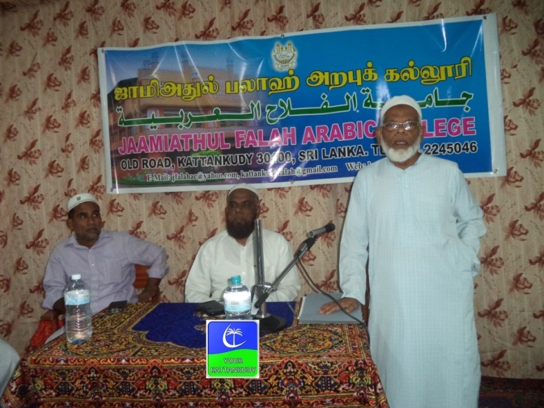 buhari aliyar