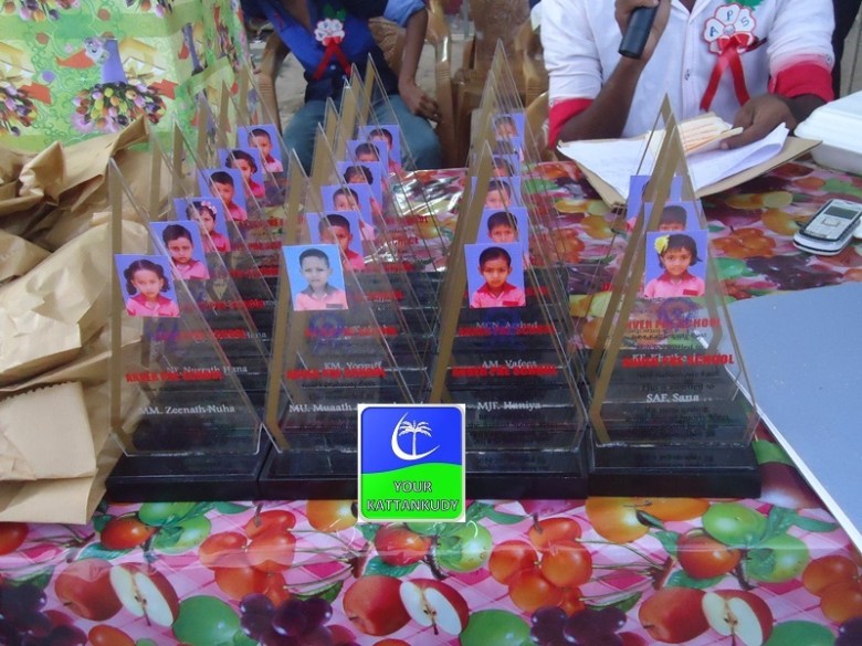 prize