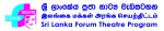 forum theatre logo 01