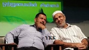 hakeem rishad