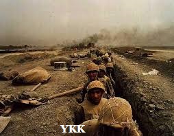 iran iraq (2)
