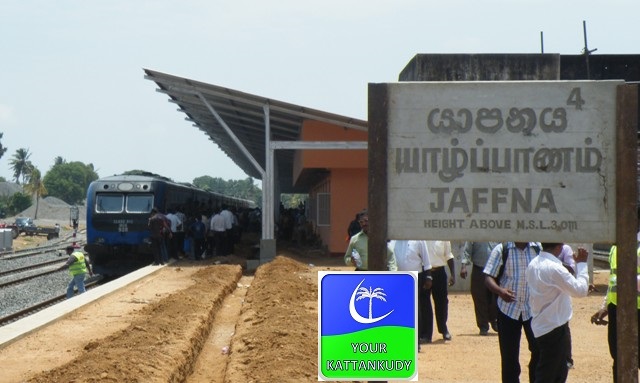 jaffna railway station