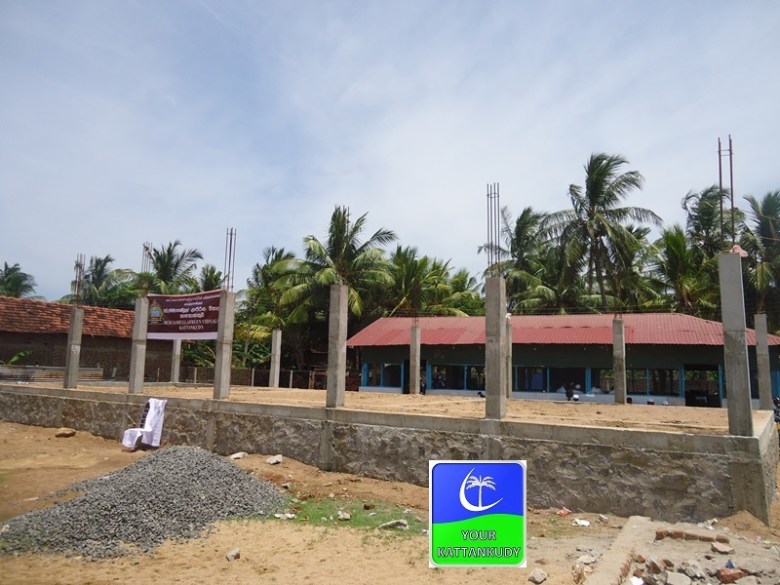 jamiul lafireen school