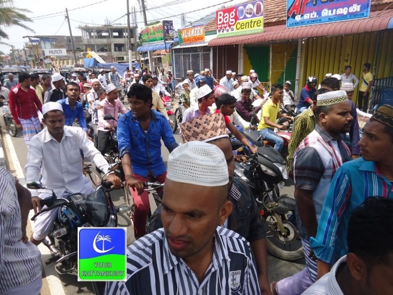 protest seema killed