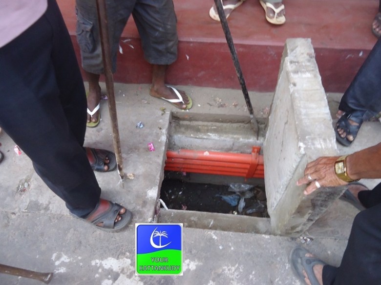 kattankudy drainage