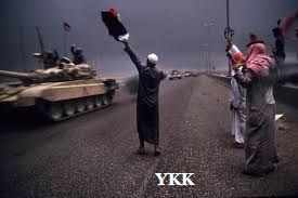 kuwait