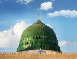 madina