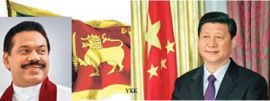 mahinda china