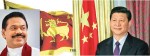 mahinda china