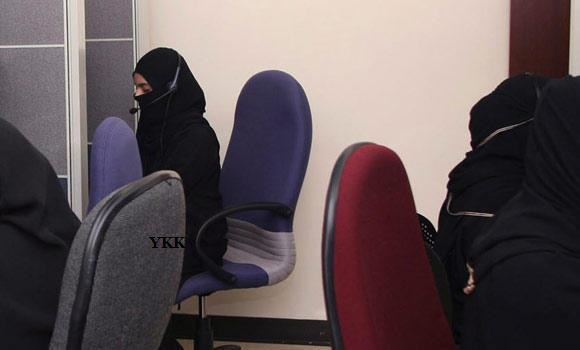 saudi