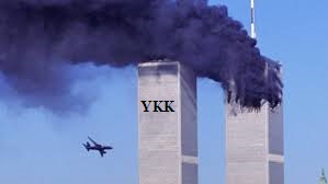 september 11