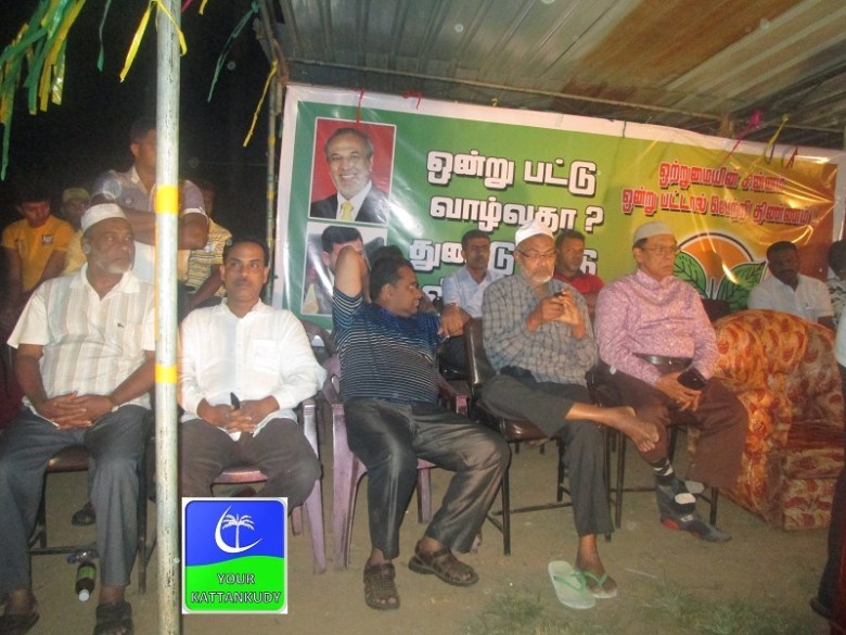 slmc