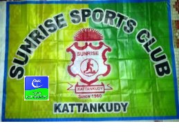 SRSC-LOGO - Copy