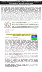 NTJ 01 (1)