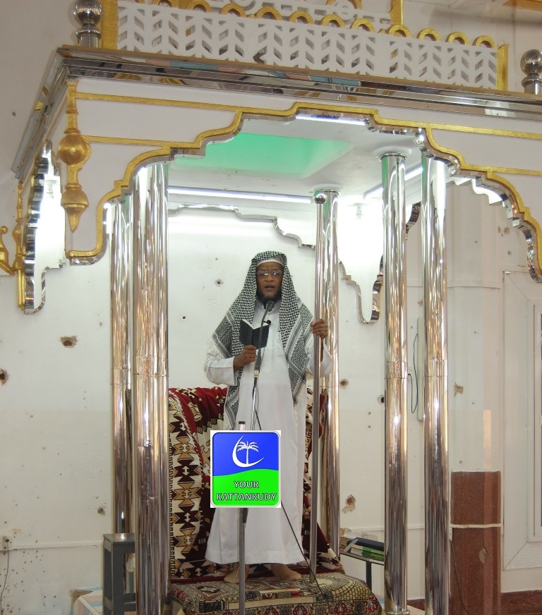abdul cader