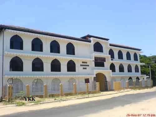 ALIGAR ERAVUR