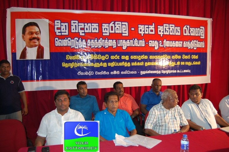 batticaloa (2)