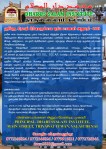 Dharussaalam  copy